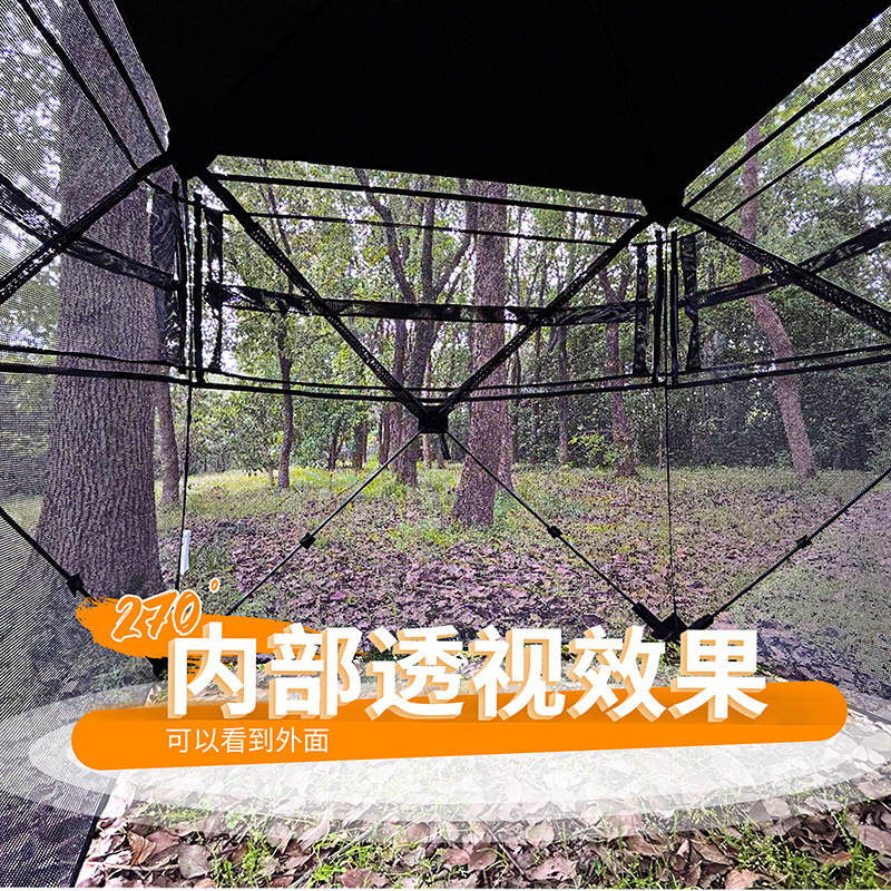 Carpa de Camuflaje Automática  - Hunting & Outdoor Supplies Carterton Reviews reseña y precio