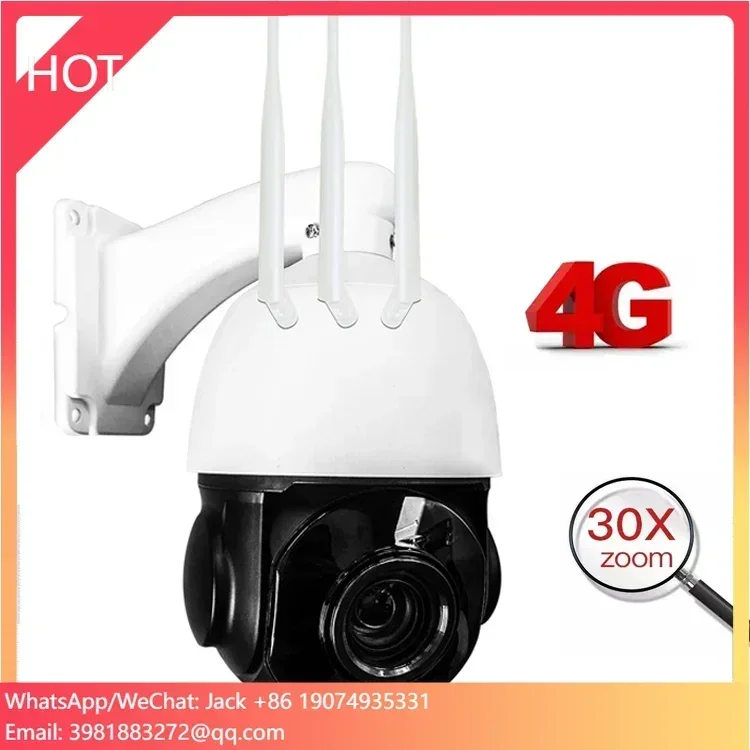Cámara de Caza Inalámbrica de  - Outdoor Hunting Camera Wireless reseña y precio
