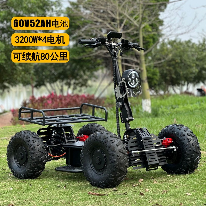 Vehículo eléctrico 4x4 de dobl - Outdoor Hunting Vehicle reseña y precio