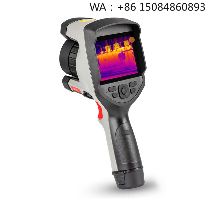 Cámara Termográfica Infrarroja - Outdoor Hunting Camera Wireless reseña y precio