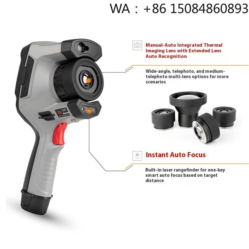 Cámara Termográfica Infrarroja - Outdoor Hunting Camera Wireless reseña y precio