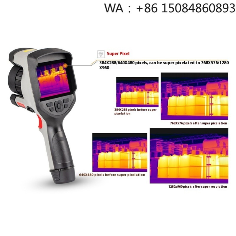 Cámara Termográfica Infrarroja - Outdoor Hunting Camera Wireless reseña y precio