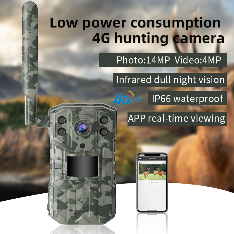 Cámara de Caza 4G con Energía  - Outdoor Hunting Camera Wireless reseña y precio